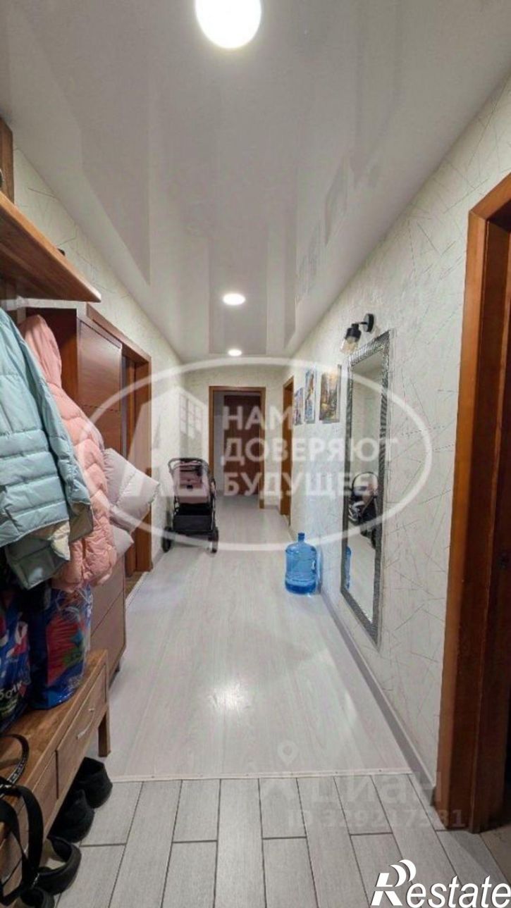 4-комн квартира улица Декабристов, 28,  д. 28