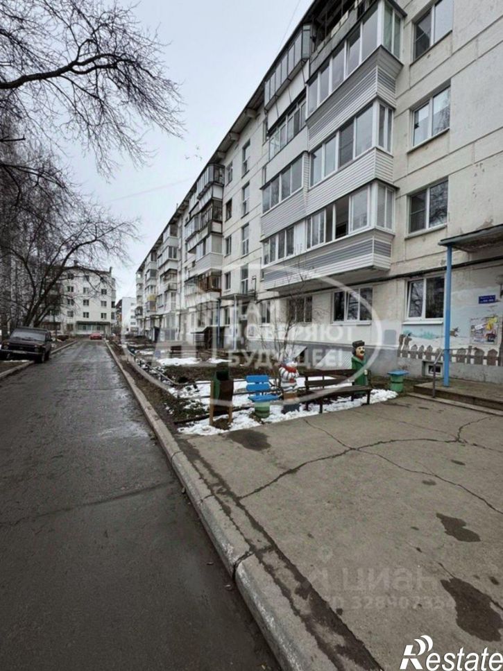 1-комн квартира улица Ленина, 70,  д. 70