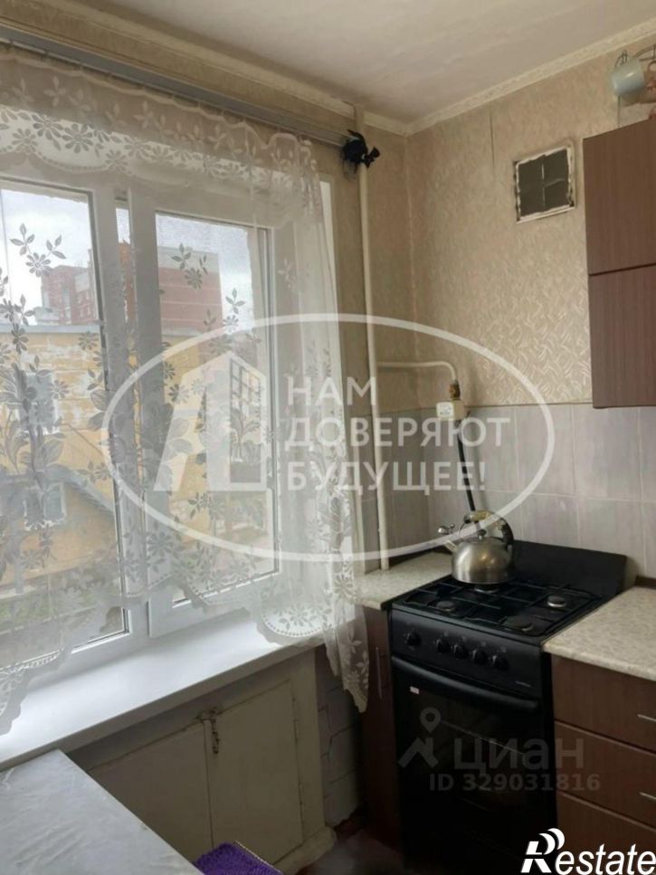 1-комн квартира Камская улица, 5,  д. 5