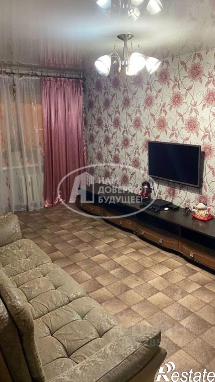 3-комн квартира Молодёжная улица, 2,  д. 2