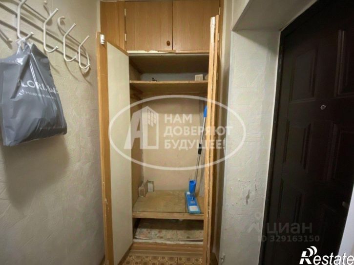 1-комн квартира Вокзальная улица, 43,  д. 43
