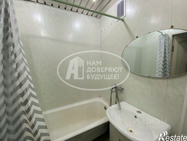1-комн квартира Вокзальная улица, 43,  д. 43