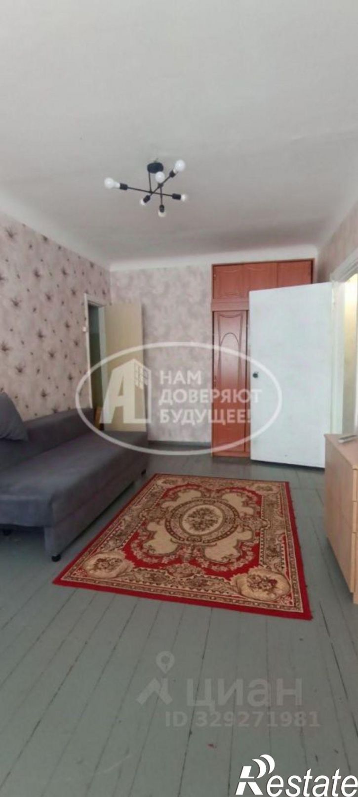 2-комн квартира улица Энгельса, 23,  д. 23