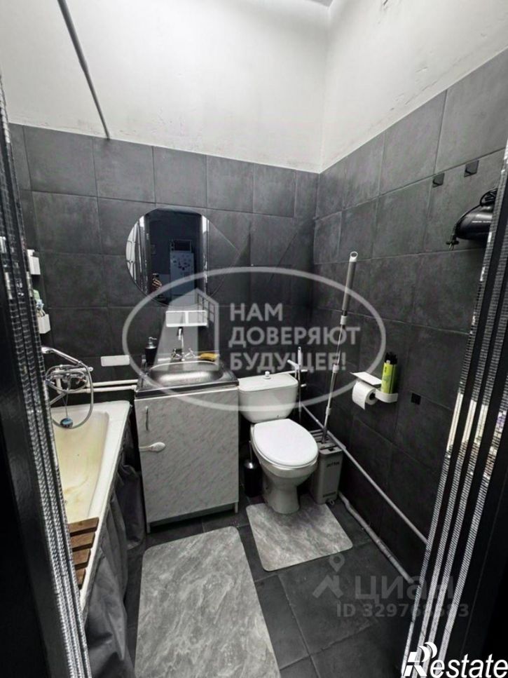 2-комн квартира Чайковский городской округ