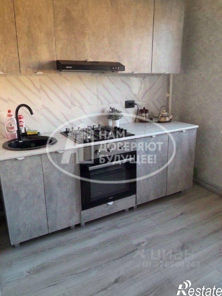 3-комн квартира ул Орджоникидзе, 10А,  д. 10А