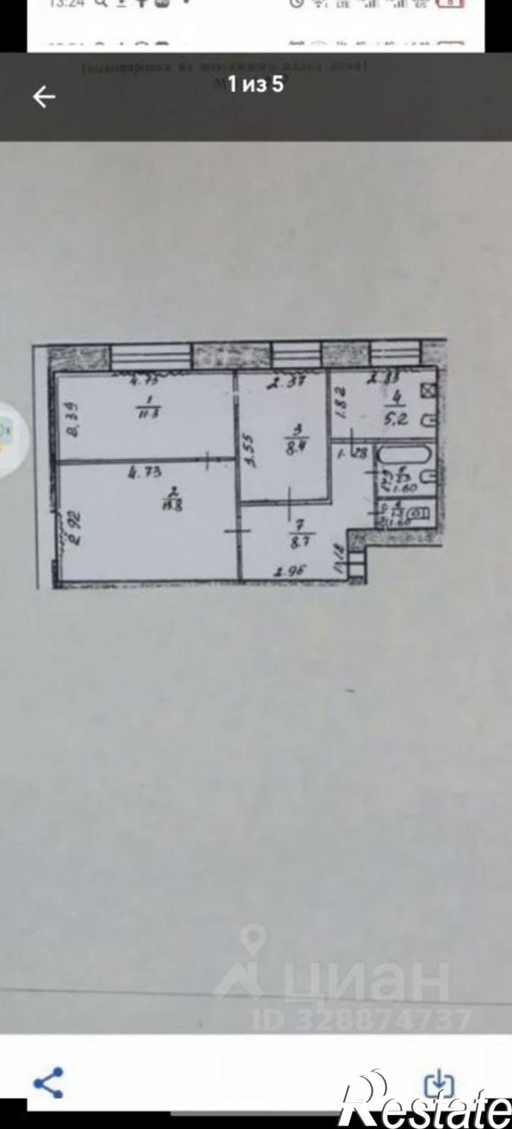 3-комн квартира улица Карла Маркса, 132А,  д. 132А