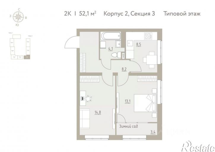 3-комн квартира в новом доме село Фролы