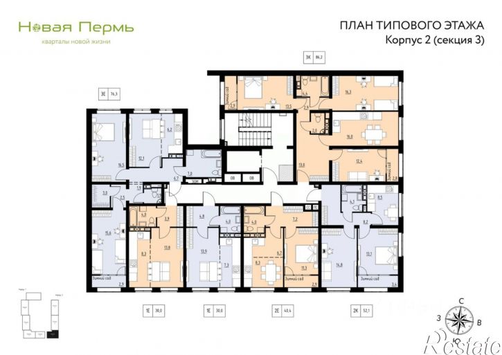 3-комн квартира в новом доме село Фролы