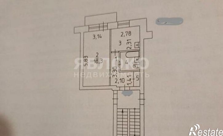 1-комн квартира улица 30 лет Победы, 7,  д. 7