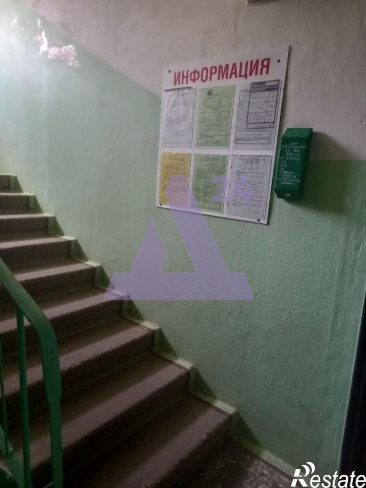 2-комн квартира улица Победы, дом 43