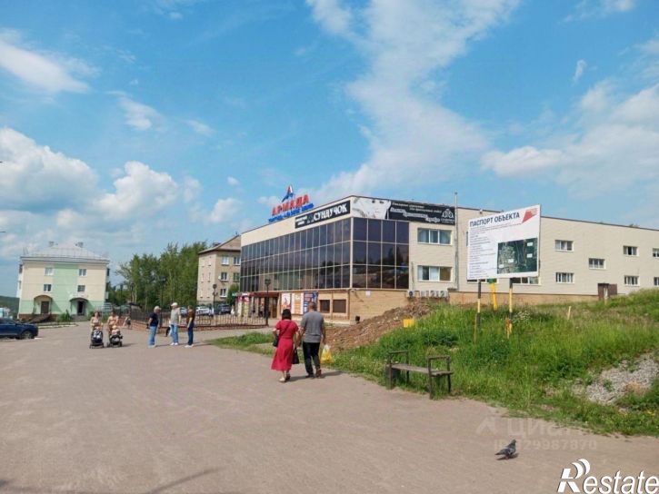 3-комн квартира улица Газеты Правда, 41,  д. 41