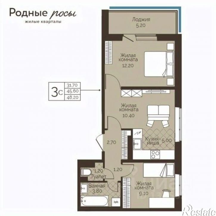 3-комн квартира в новом доме село Фролы