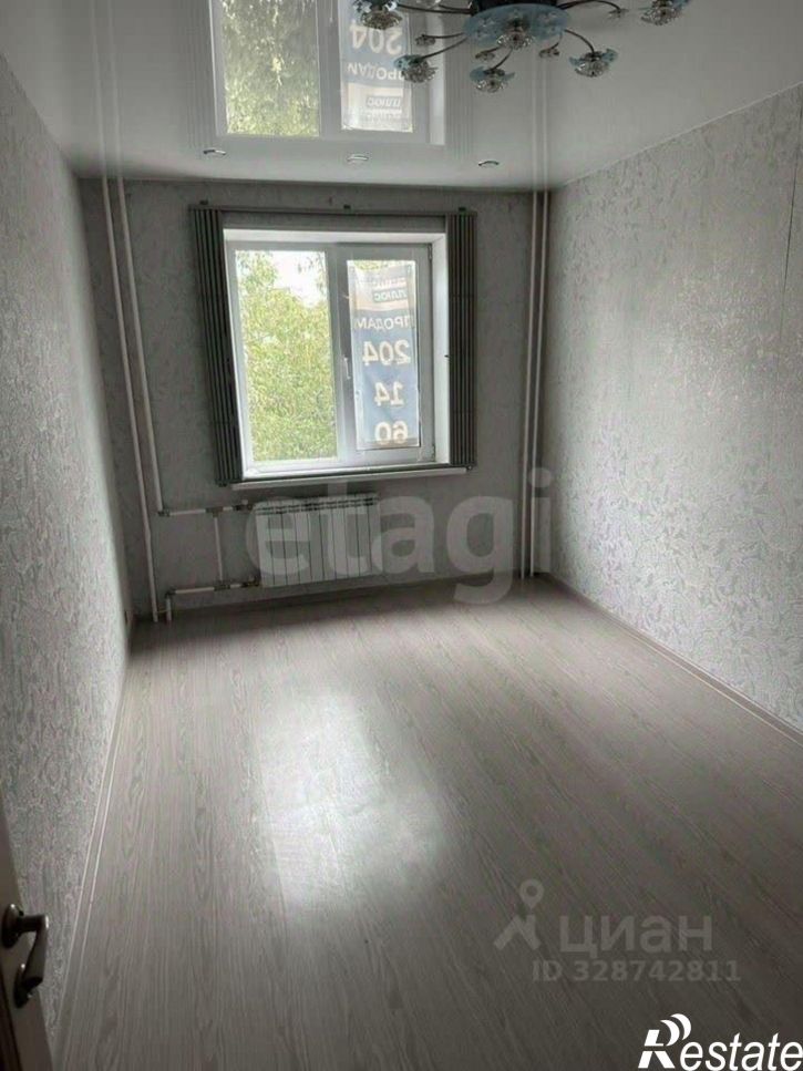 3-комн квартира городской округ Пермь, Пермь