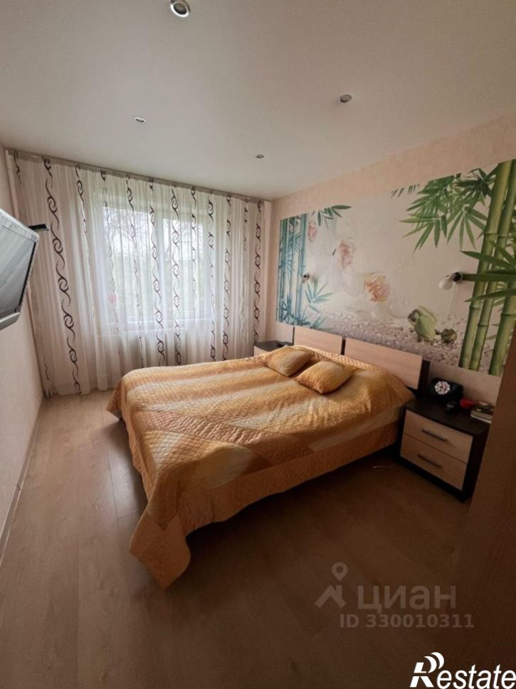 4-комн квартира Пермь, улица Маршала Рыбалко, 37