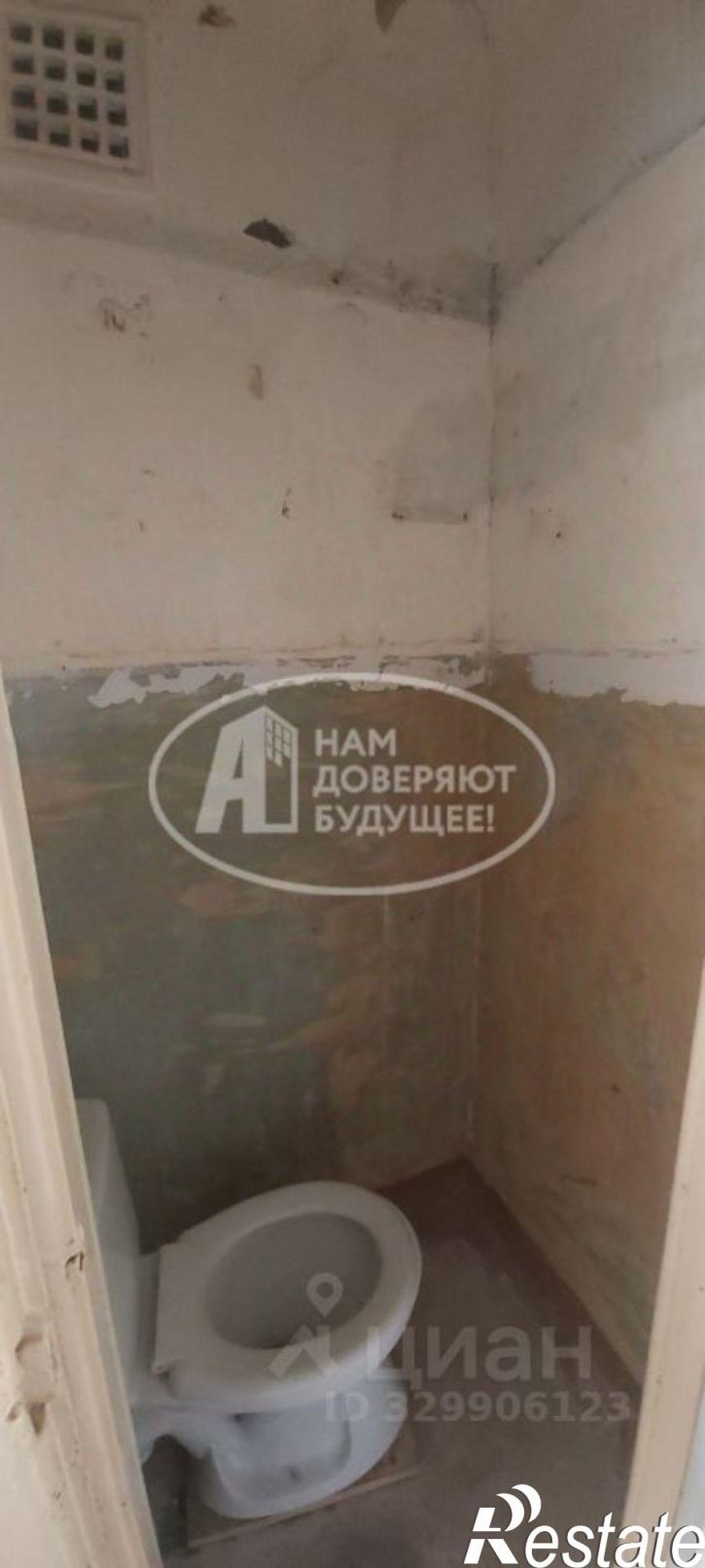 3-комн квартира ул Ленина, 9,  д. 9