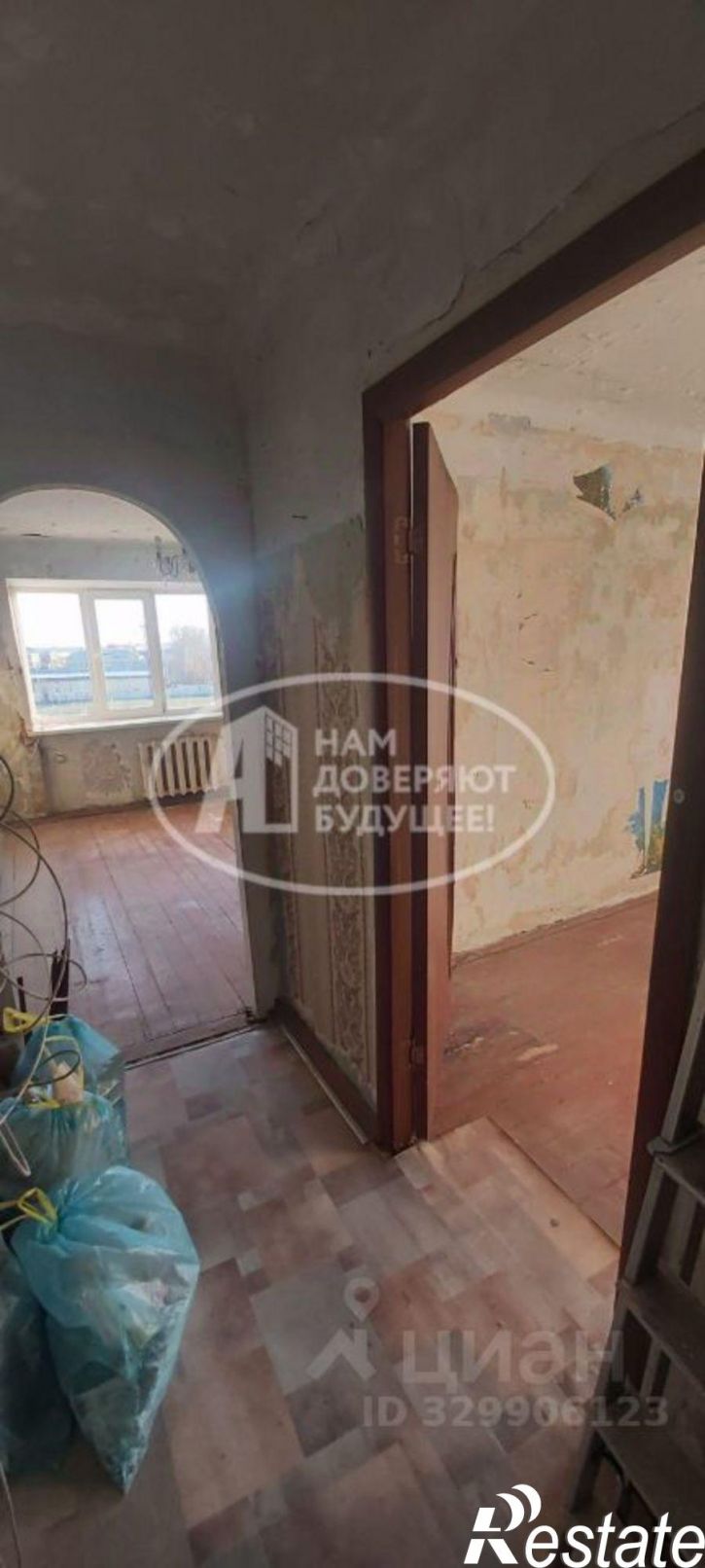 3-комн квартира ул Ленина, 9,  д. 9