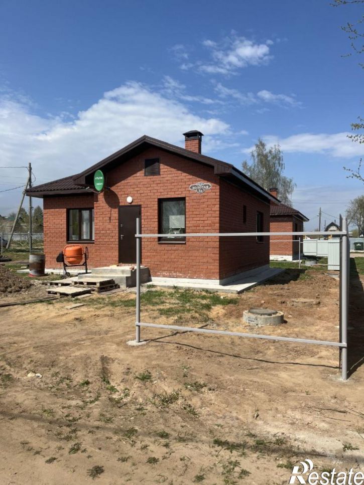 Коттедж/дом