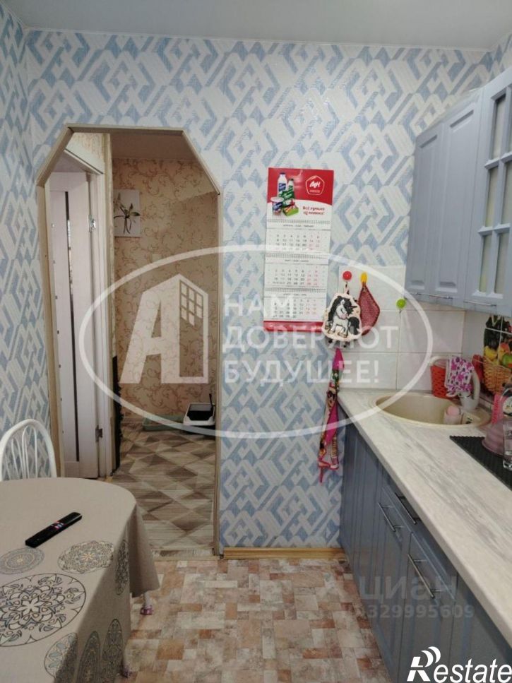 2-комн квартира ул Ф.Энгельса, 7 1,  д. 7 1,  к. 1