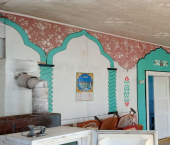 ОСЗ 560 кв м Иреньская улица, 48