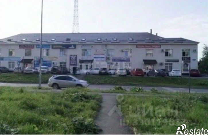 Офис городской округ Пермь, Пермь