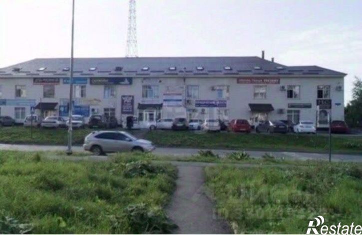 Офис городской округ Пермь, Пермь
