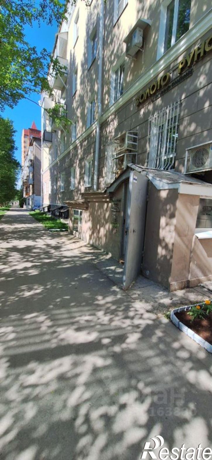 Торговое помещение Пермь, улица Газеты Звезда, 54