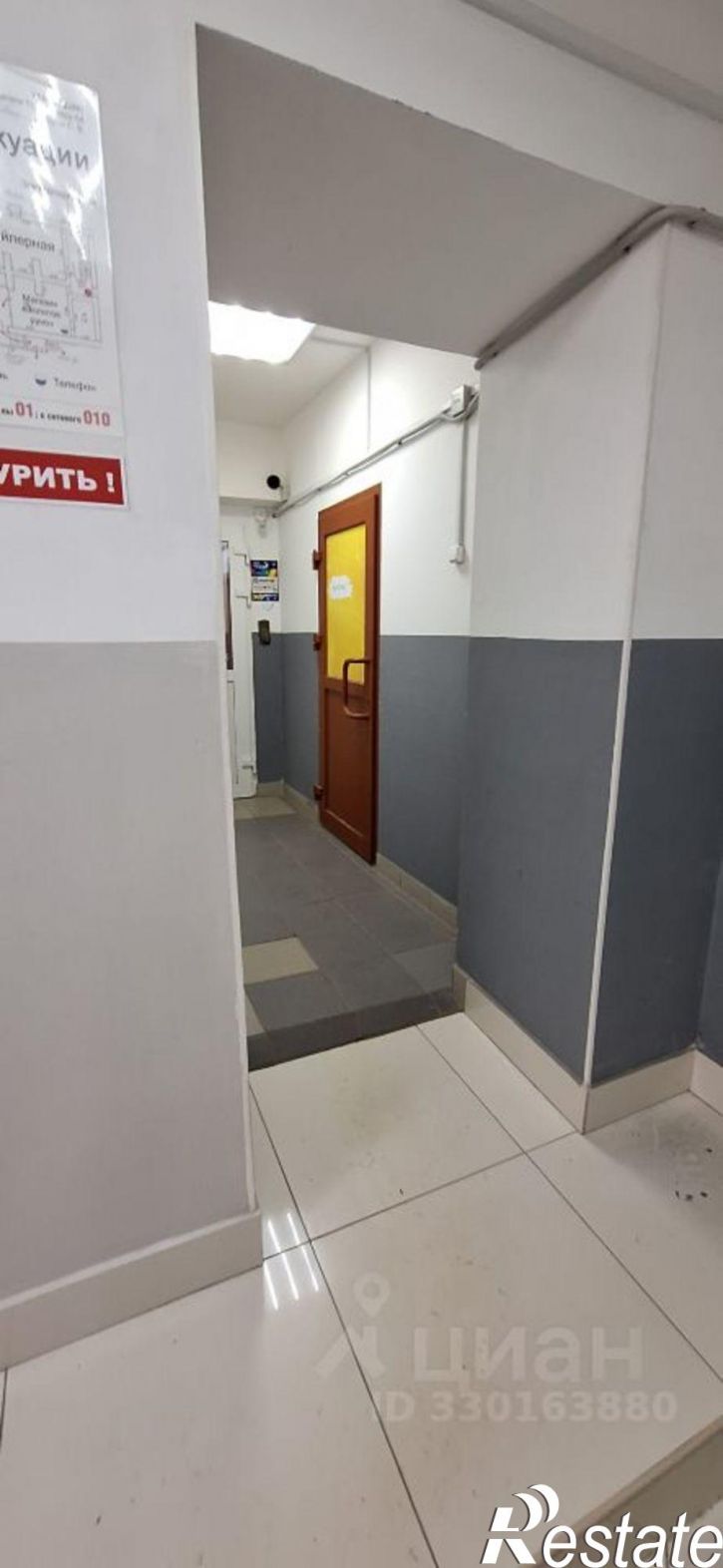 Торговое помещение Пермь, улица Газеты Звезда, 54