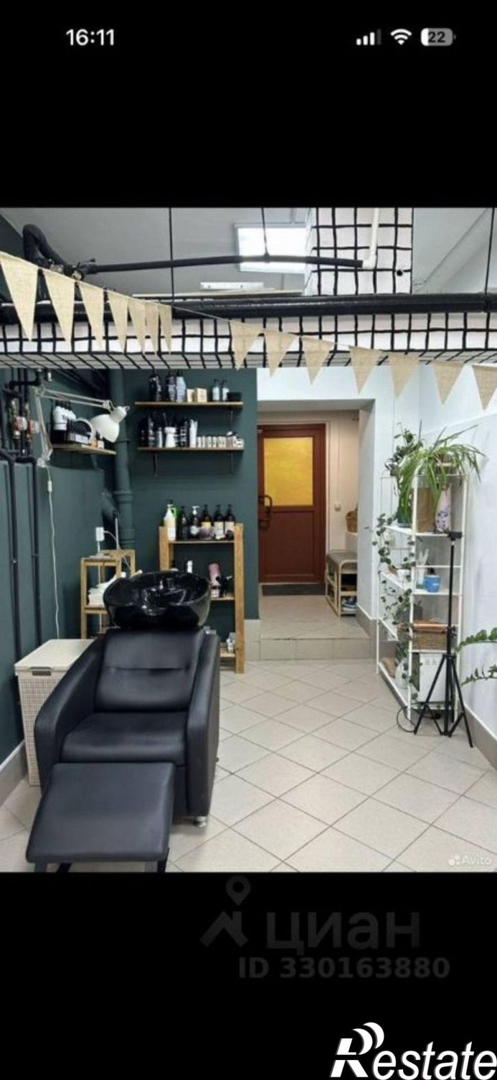 Торговое помещение Пермь, улица Газеты Звезда, 54