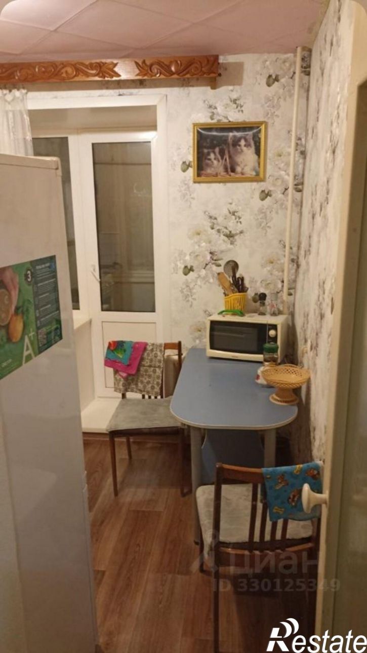 1-комн квартира ул Никонова, 14,  д. 14