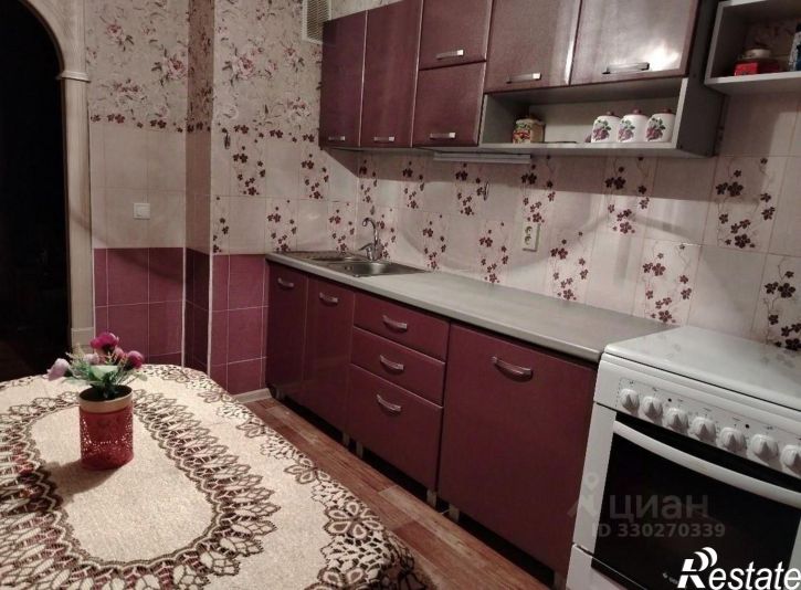 2-комн квартира Коммунистическая улица, 5А,  д. 5А