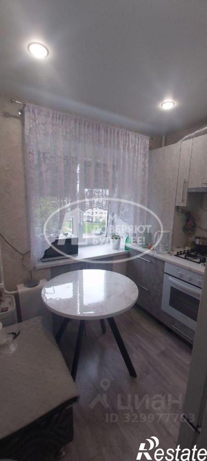 1-комн квартира улица Чайковского, 4Б,  д. 4Б