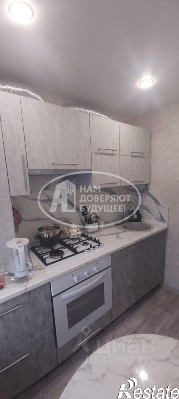 1-комн квартира улица Чайковского, 4Б,  д. 4Б