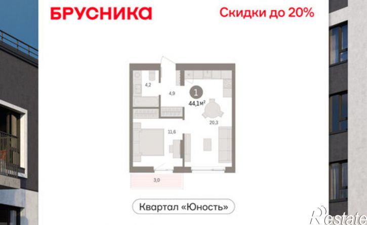 1-комн квартира в новом доме Пермь, улица Солдатова