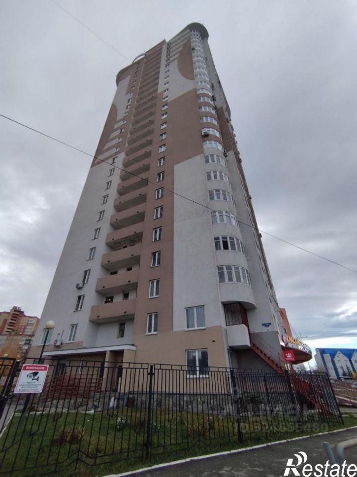Офис Пермь, шоссе Космонавтов, 217