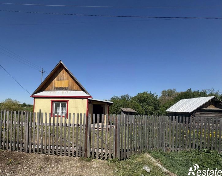 Коттедж/дом Кунгурский муниципальный округ