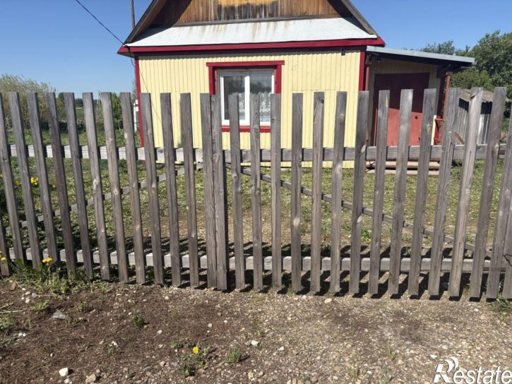 Коттедж/дом Кунгурский муниципальный округ