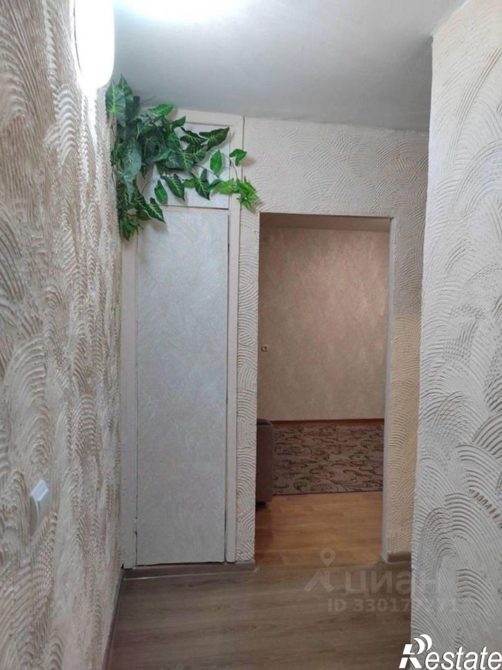 1-комн квартира улица Коммуны, 24,  д. 24