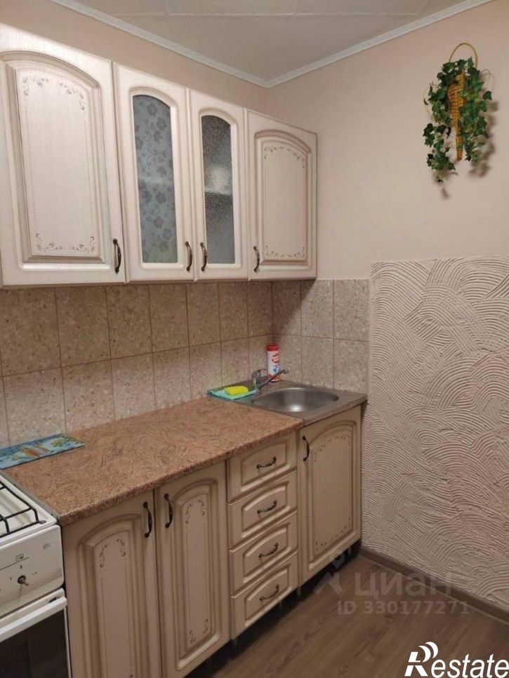 1-комн квартира улица Коммуны, 24,  д. 24