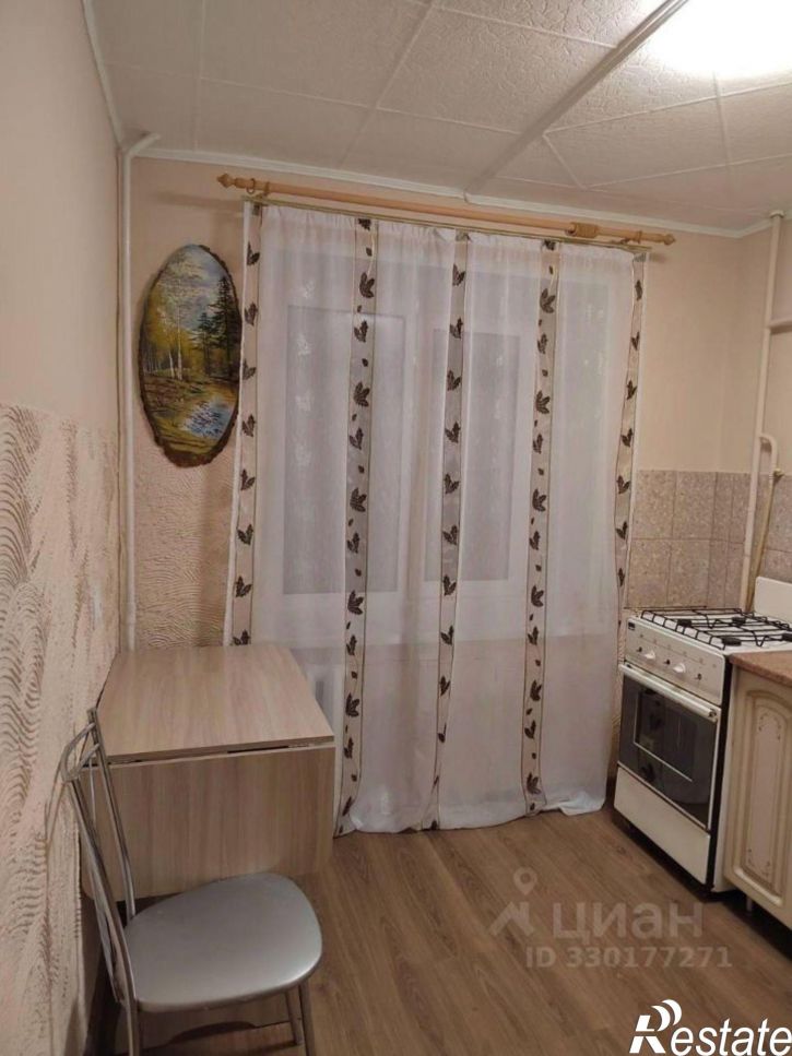 1-комн квартира улица Коммуны, 24,  д. 24