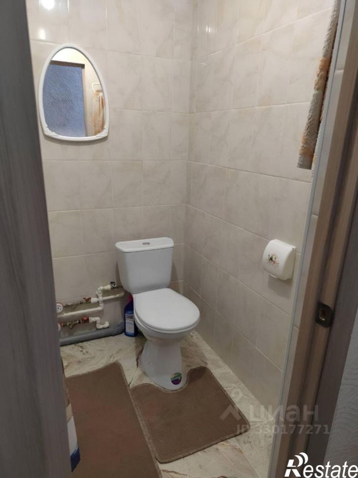 1-комн квартира улица Коммуны, 24,  д. 24