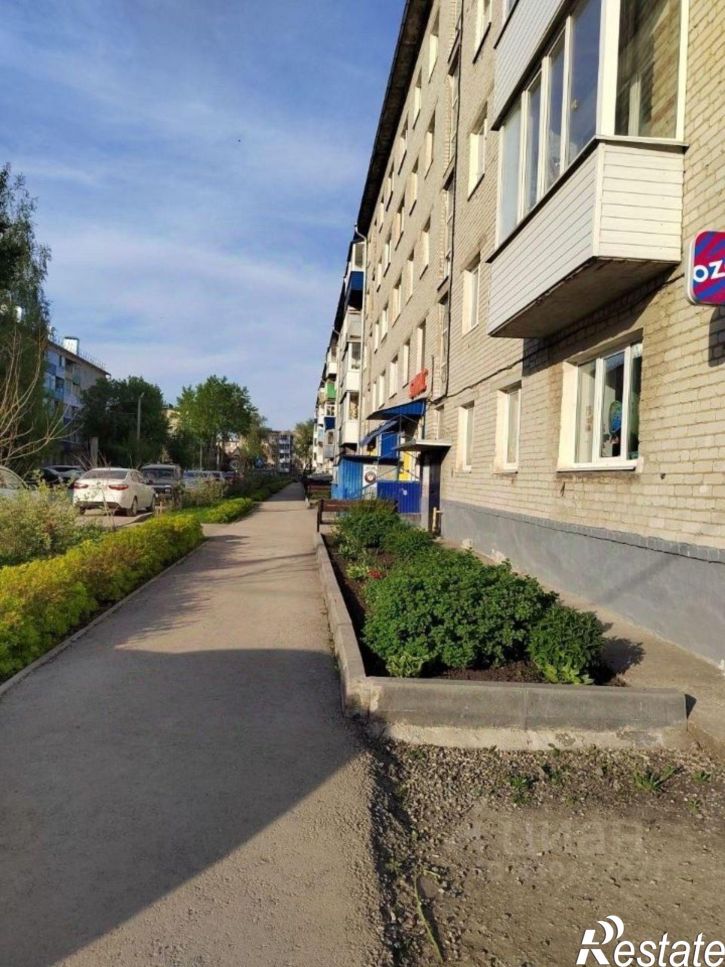 1-комн квартира улица Коммуны, 24,  д. 24