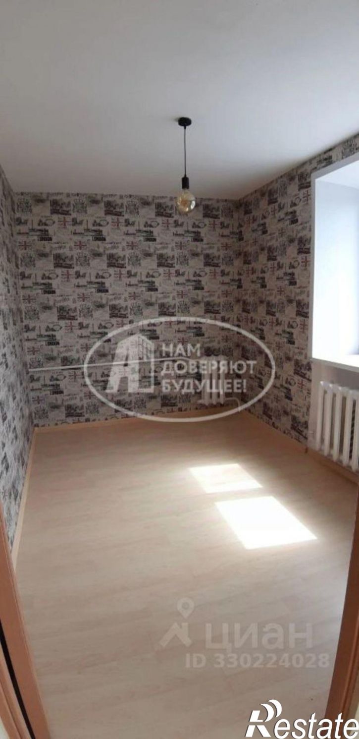 3-комн квартира улица Дружбы, 10,  д. 10