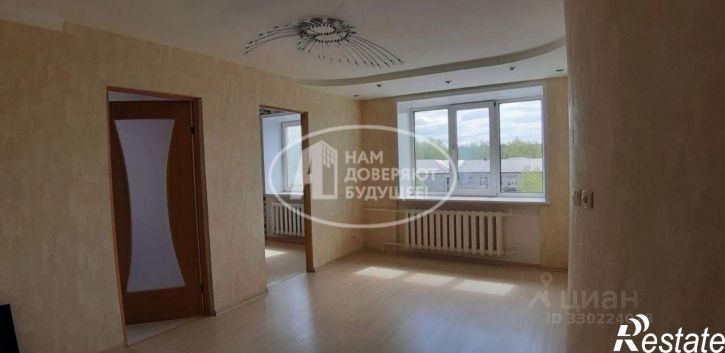 3-комн квартира улица Дружбы, 10,  д. 10