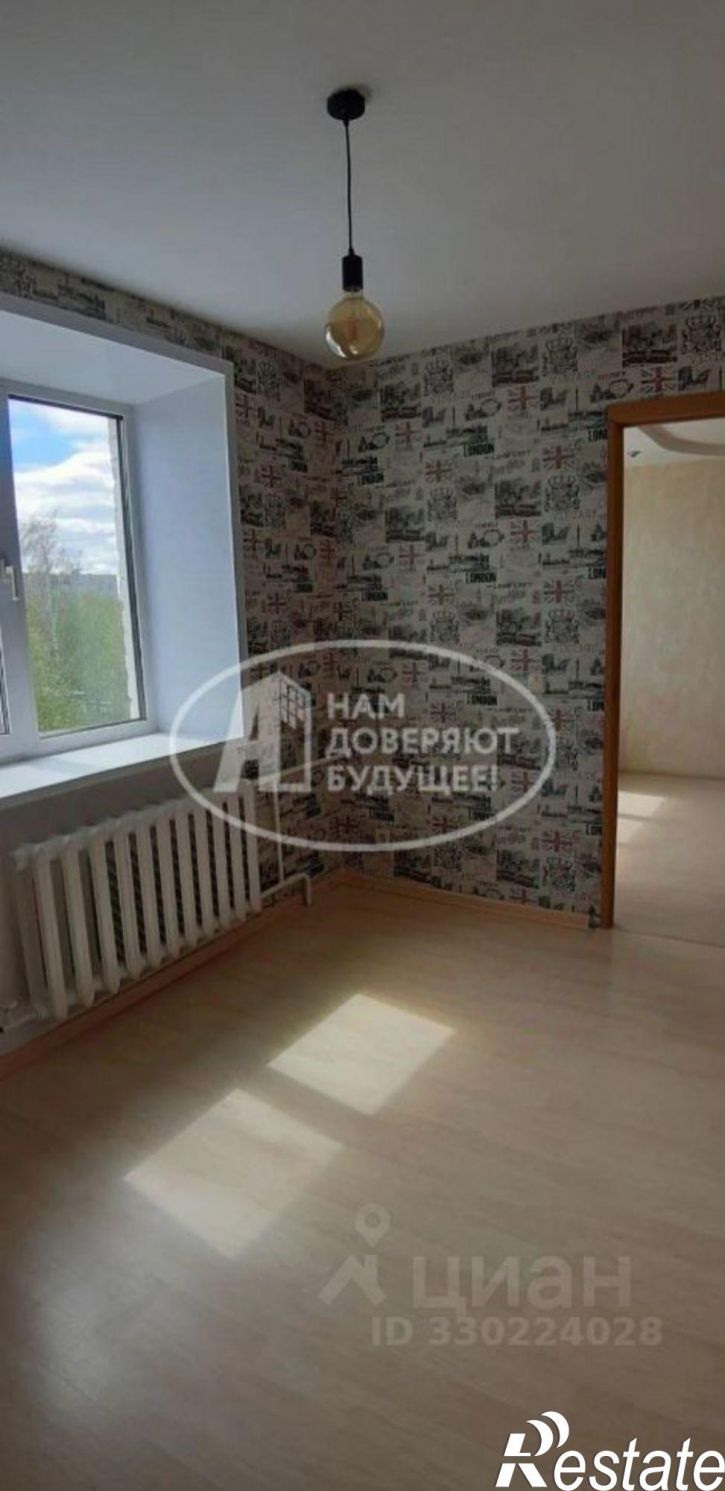 3-комн квартира улица Дружбы, 10,  д. 10
