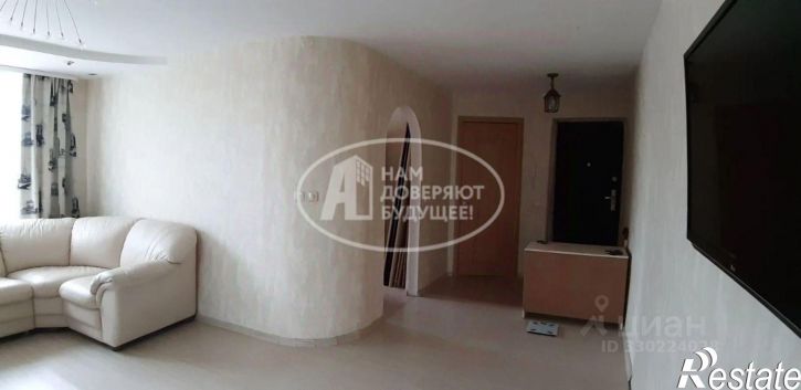 3-комн квартира улица Дружбы, 10,  д. 10