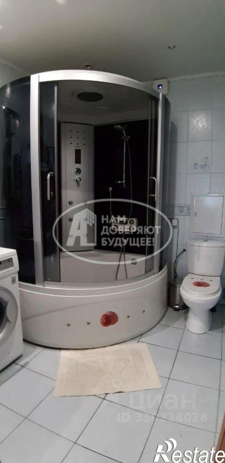 3-комн квартира улица Дружбы, 10,  д. 10