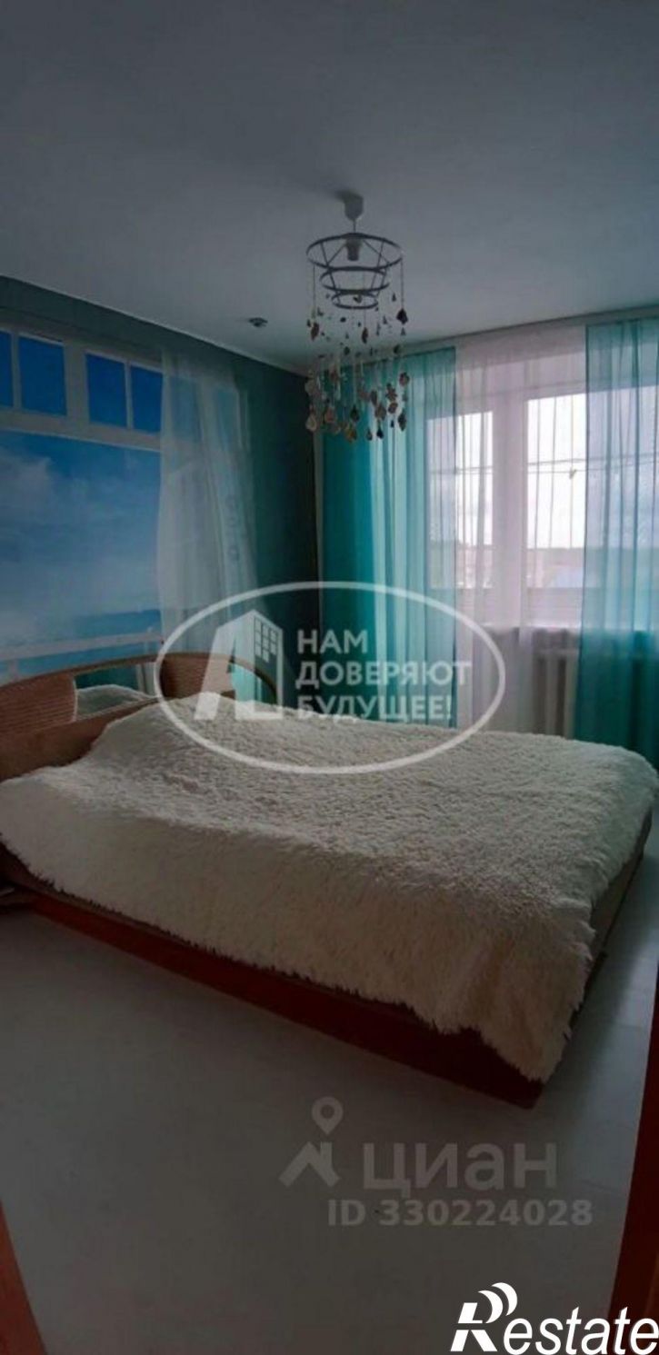 3-комн квартира улица Дружбы, 10,  д. 10