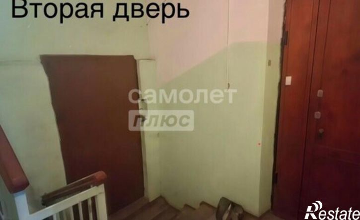 3-комн квартира улица Карла Либкнехта, 3,  д. 3