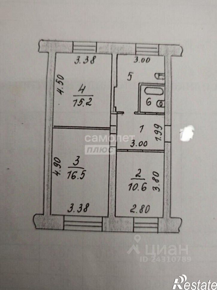 3-комн квартира улица Карла Либкнехта, 3,  д. 3