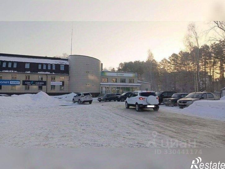 Офис ул Ленина, 61б,  д. 61б